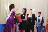 Balul bobocilor - 24 octombrie 2014