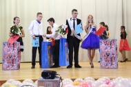 Balul bobocilor - 24 octombrie 2014